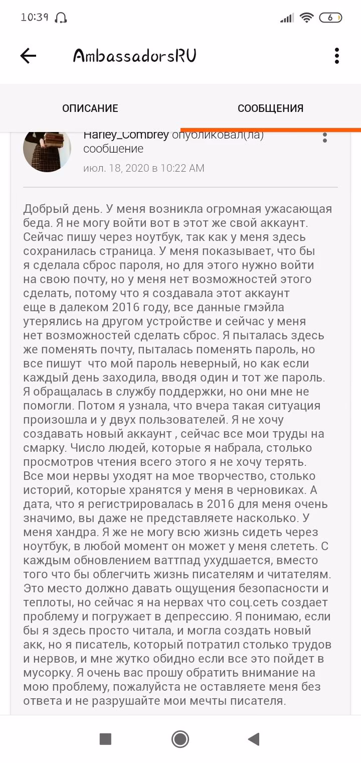 2691beaa77ab0fc365dd8ae5278fbf0d.avif