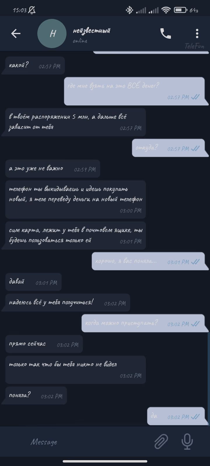 2691c84d8f7a56b9092447b73d5bec68.jpg