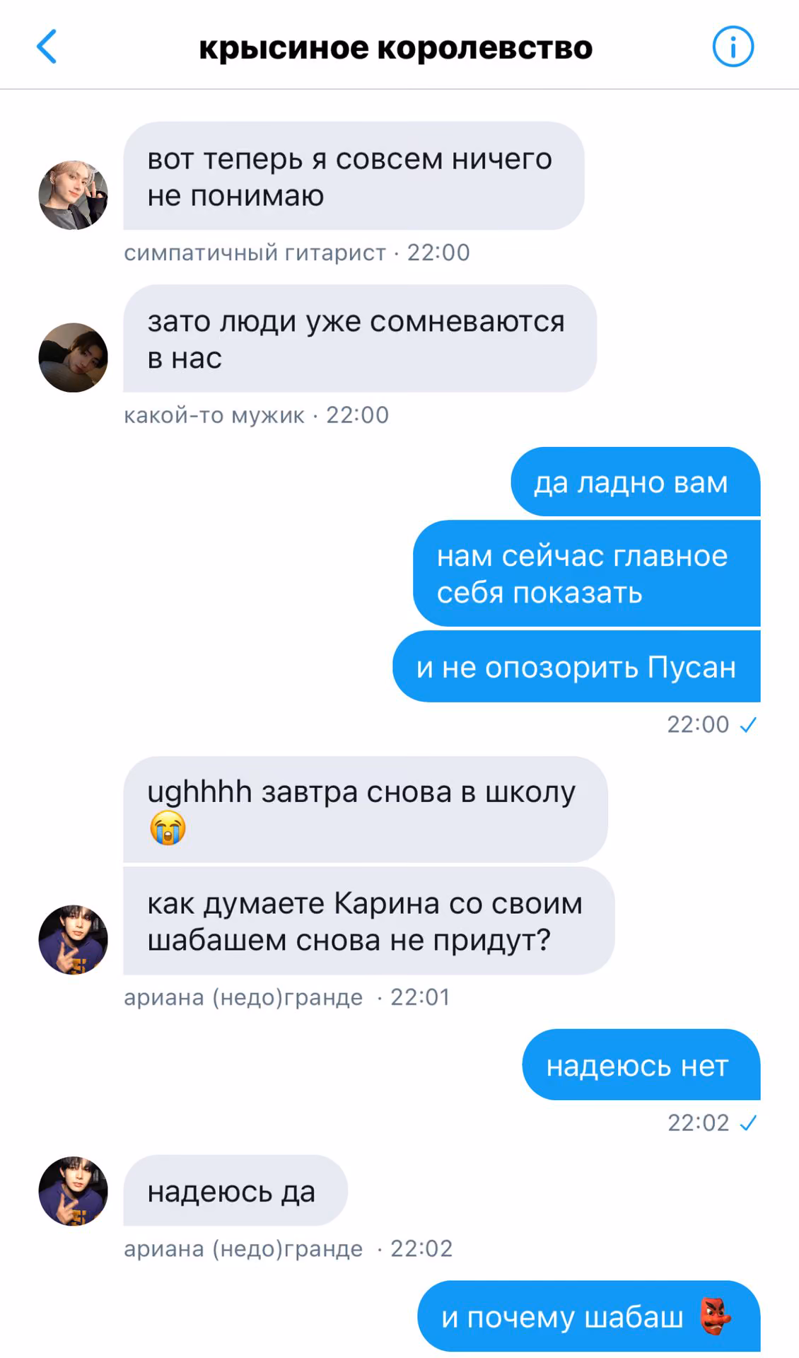 2693719516094b1a56428e714c181b0c.avif