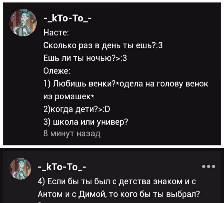 269491eaeafa45881eae6301918158c3.avif