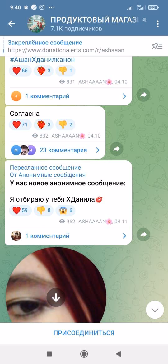 2698ab90e12213ae6f3ecfbf388f2ea6.avif