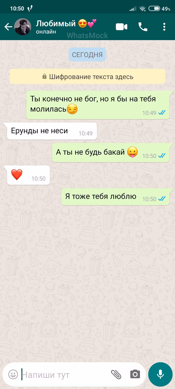 269a7494186c77fcd50520315d71e56e.avif