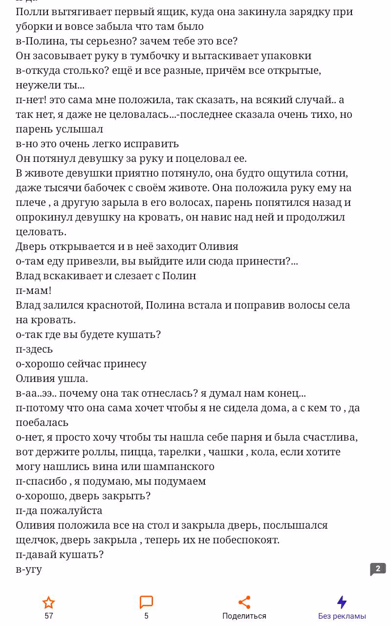 269d71c85d96609f16681d2d1882c5e3.avif