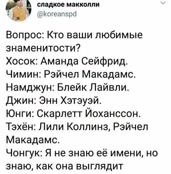 269e8b89015bc9bcfedb16e306a84135.avif