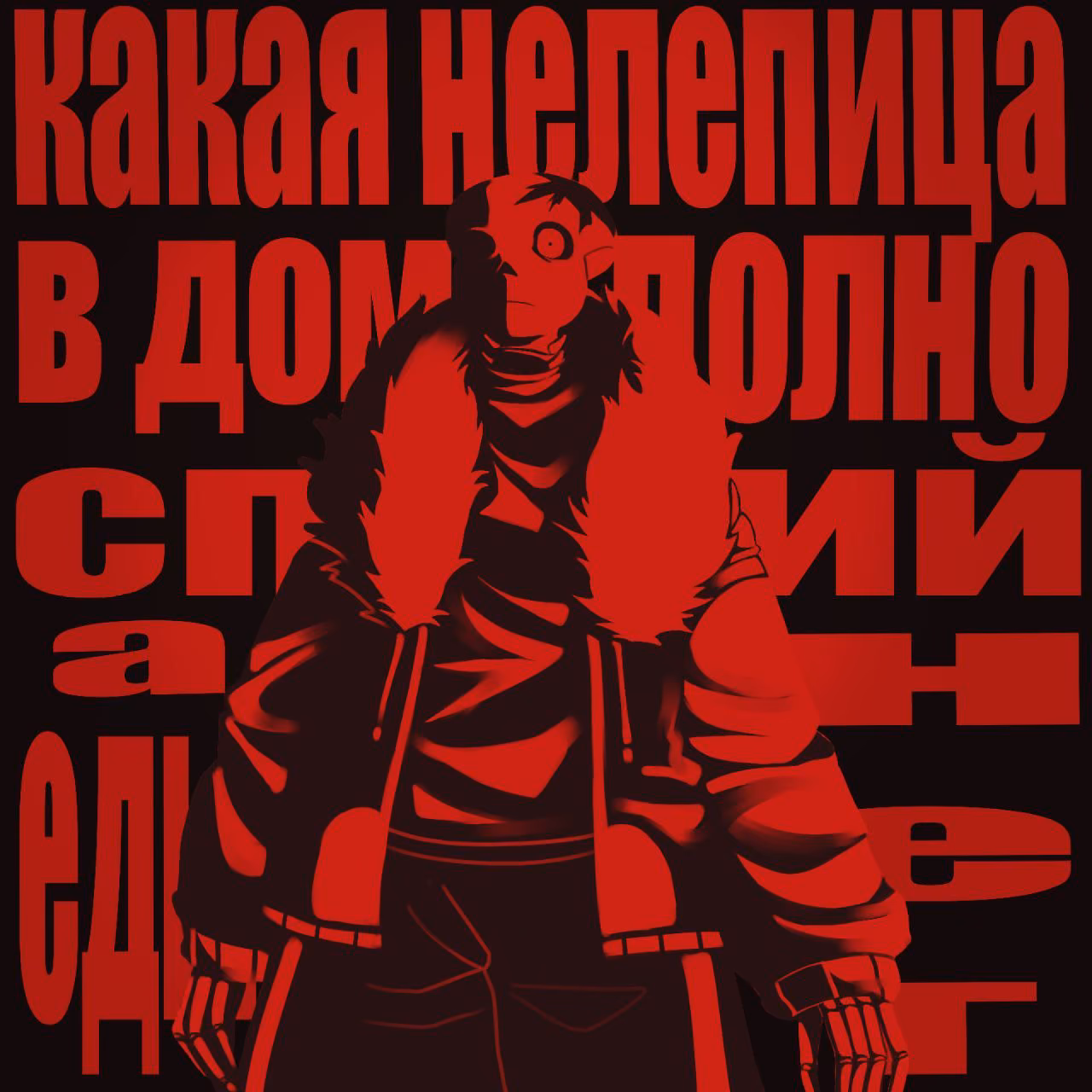 269f11255537f1a3ac95b53d0b8b87c7.jpg