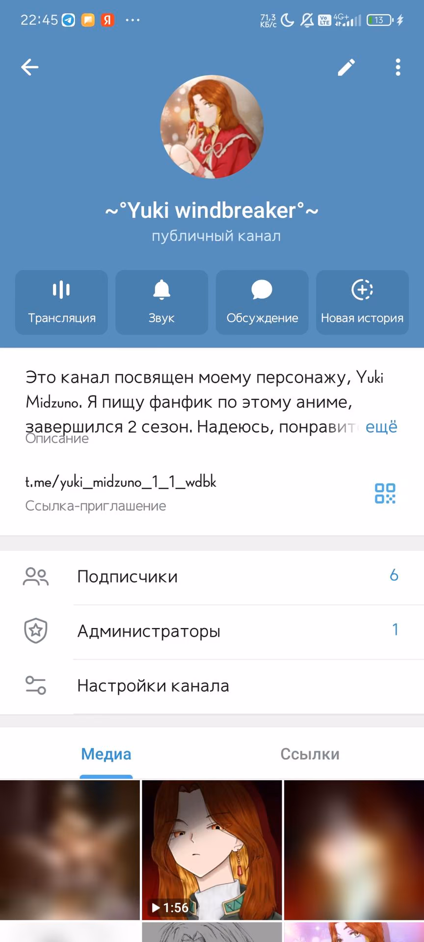 26a0d2e4a0414ba8e625eea281e73e77.avif