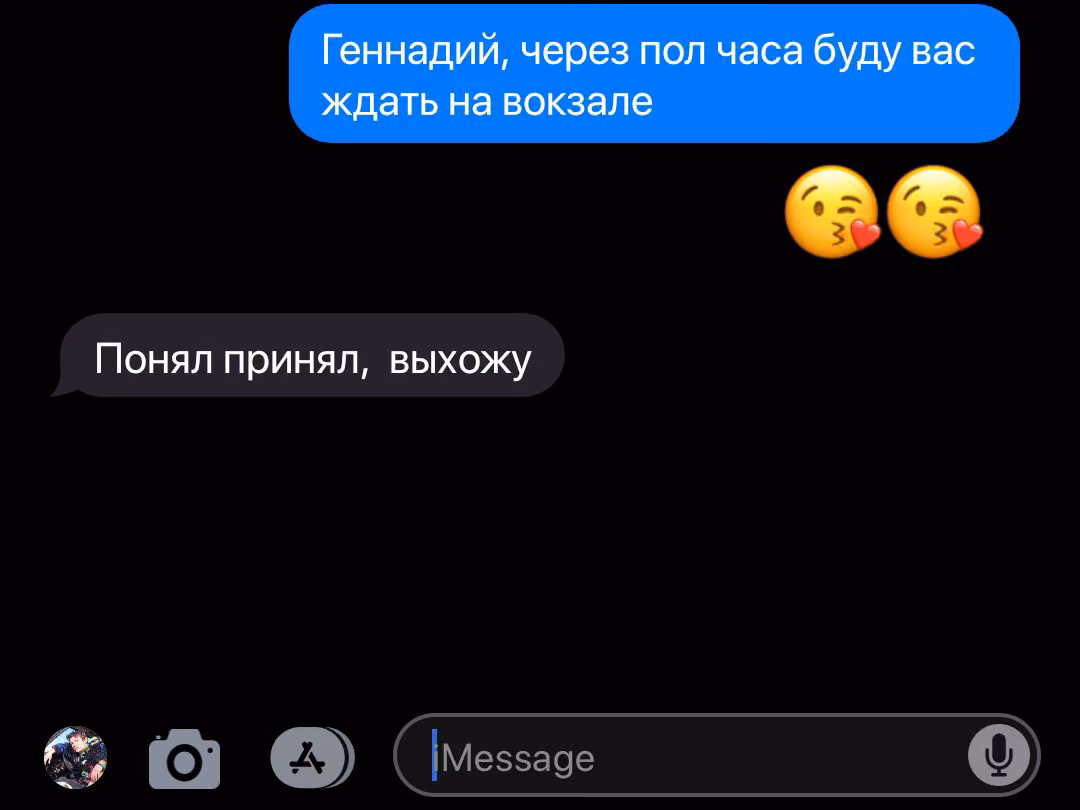 26a1f00c57aa6036baeb272ea84e76b5.jpg
