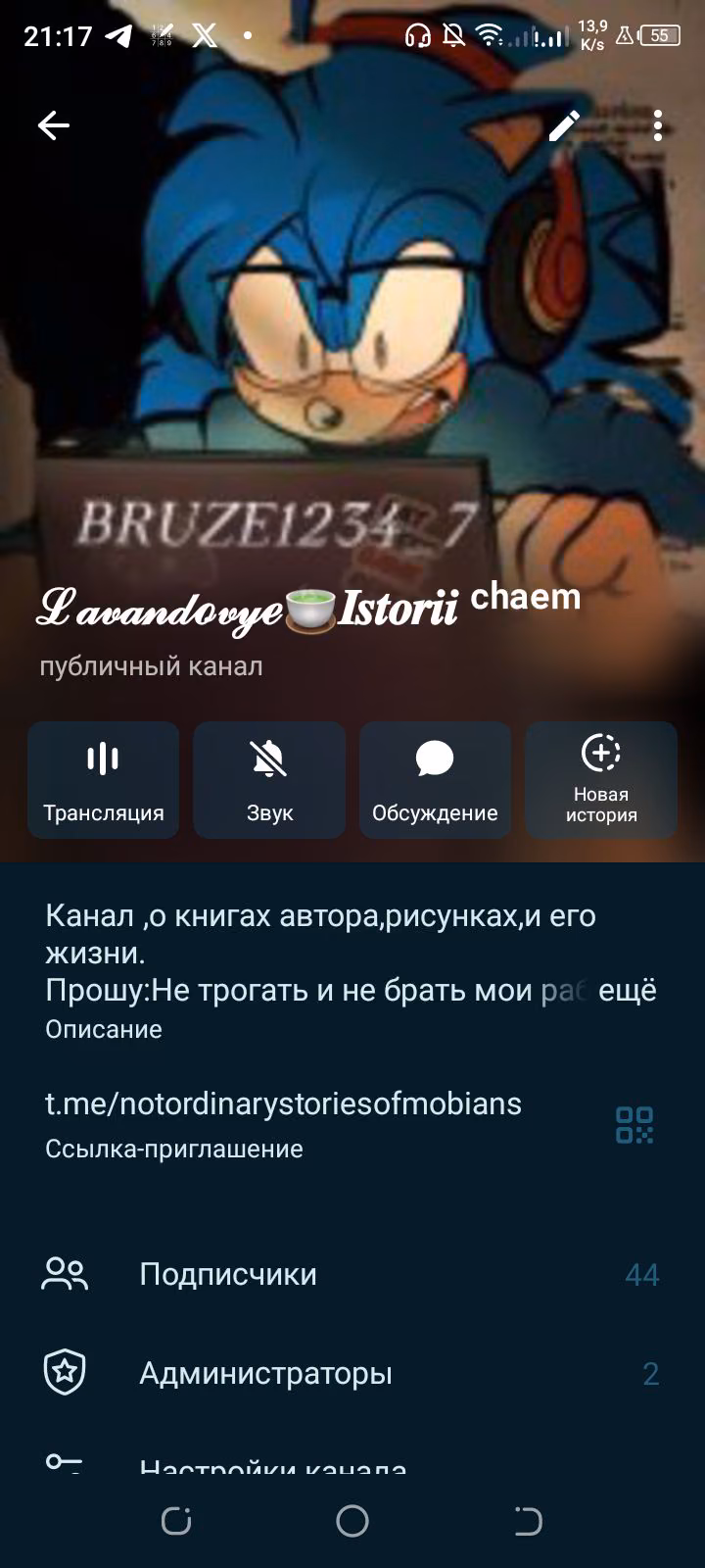 26a3730b2adfd77eaa7d6febed2e08e1.avif
