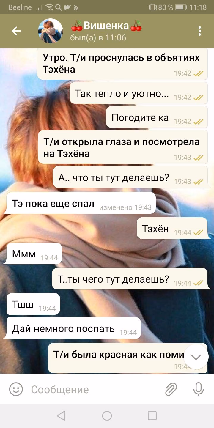 26a4f1cb1a58069e6375d18ed8debdeb.avif