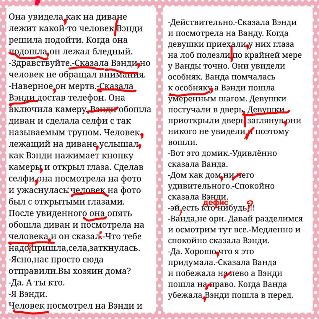 26a66b46d71a04f40bfa8d499cc86607.jpg