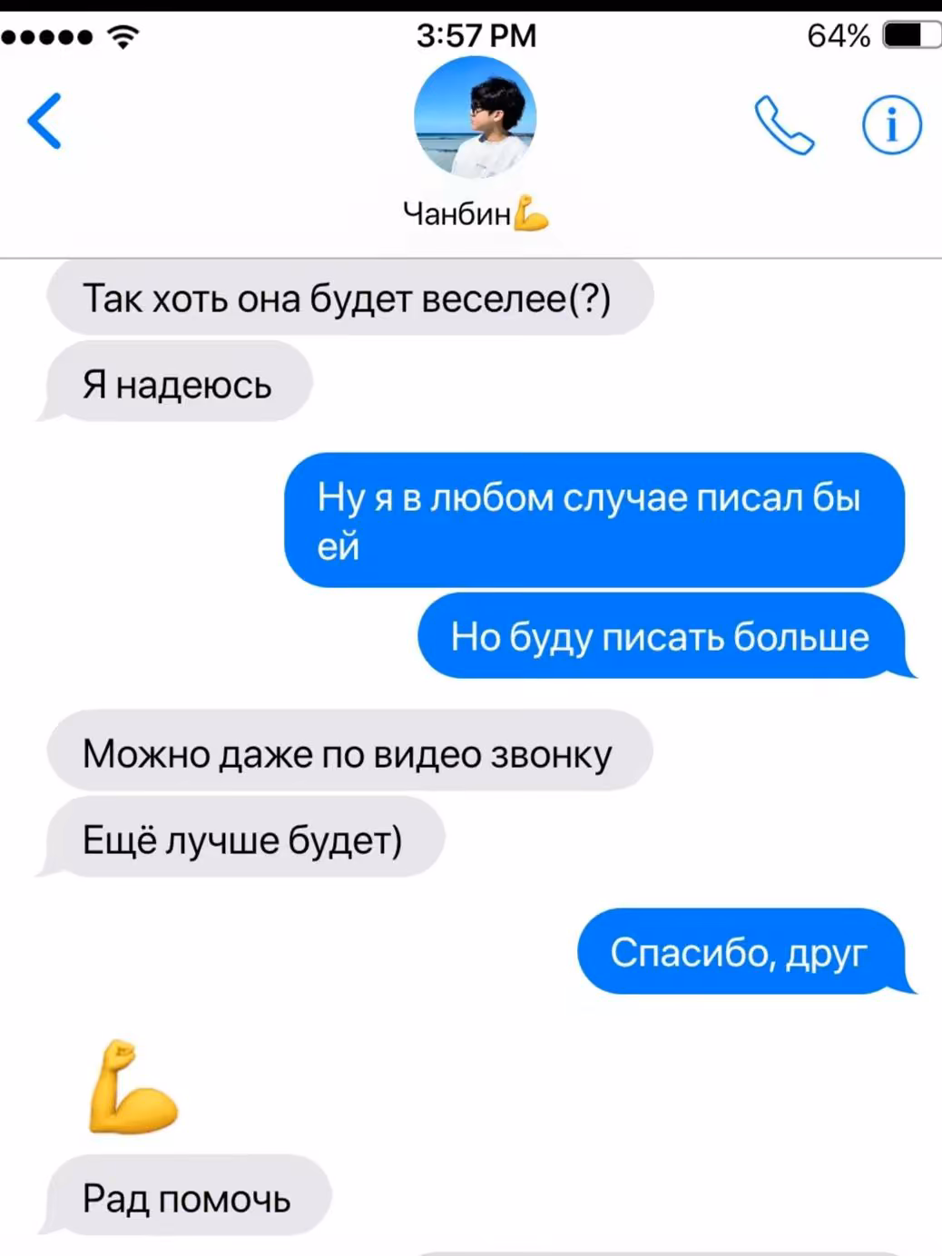 26a71c33f918fdcce8db9d36aee1ce2f.jpg