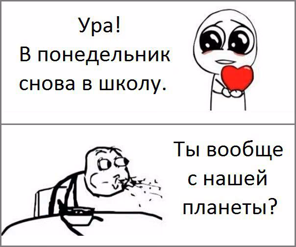 26a726da89bc833d505063086cdb4f2e.avif