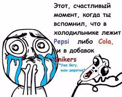 26a8bc33a5b4bf02f64d34e9190dbf3c.jpg