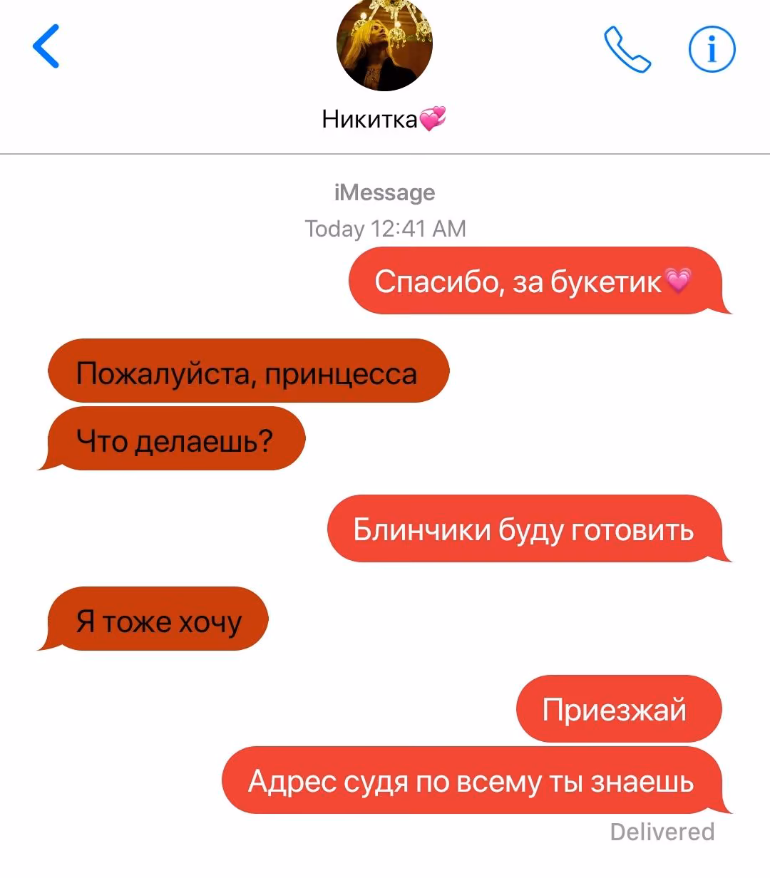 26abcfd2d8dd7c4b8cc1d0ffda62da16.jpg