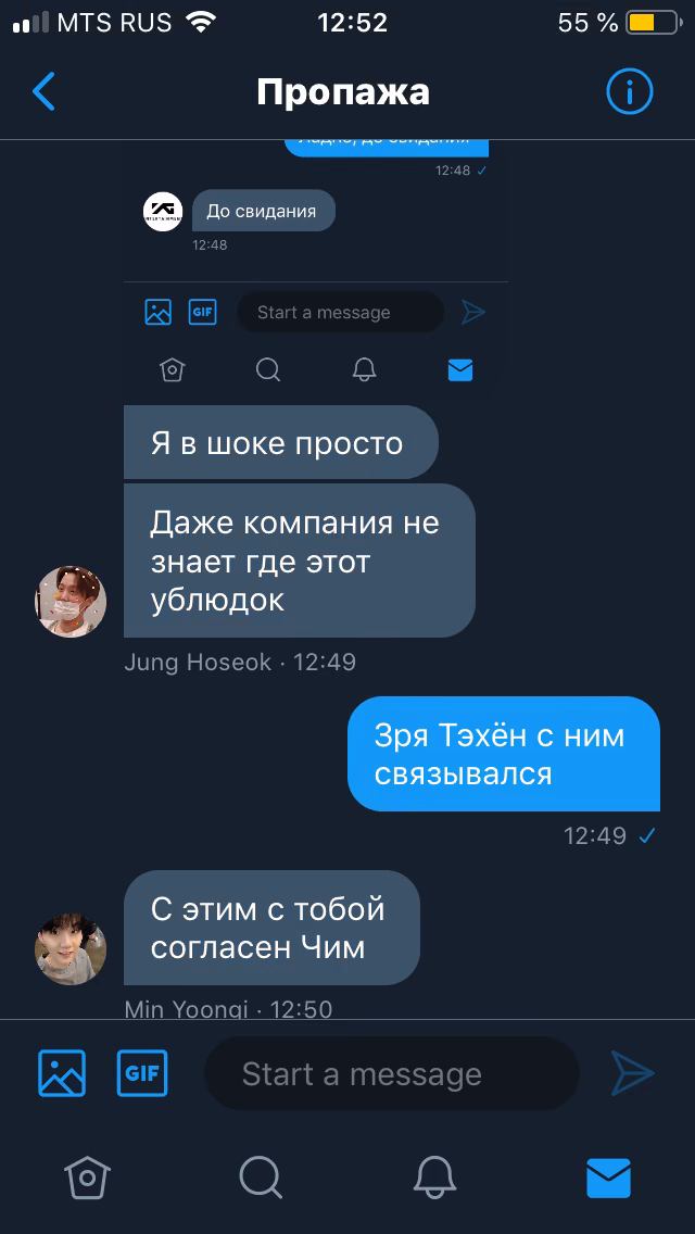 26af83d50fa84bb5921a8cb6f885dab3.avif