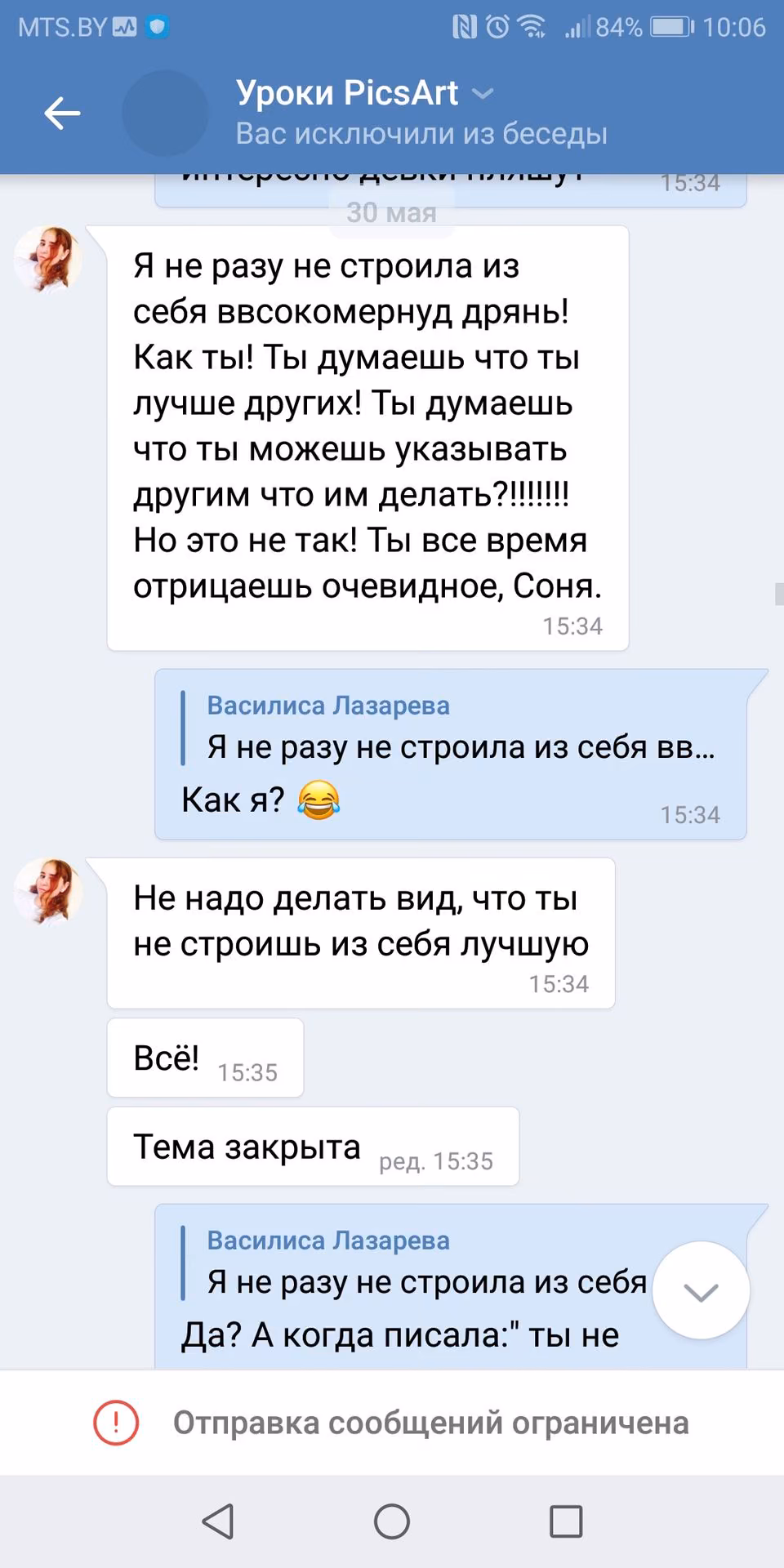 26b4a5d4f124dc1cd4a576b33348cc70.avif