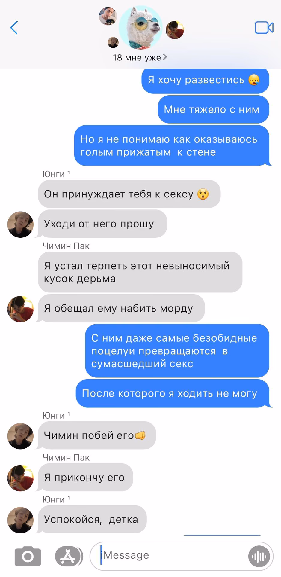 26b89df16f025a364c95307a961a4f4b.avif