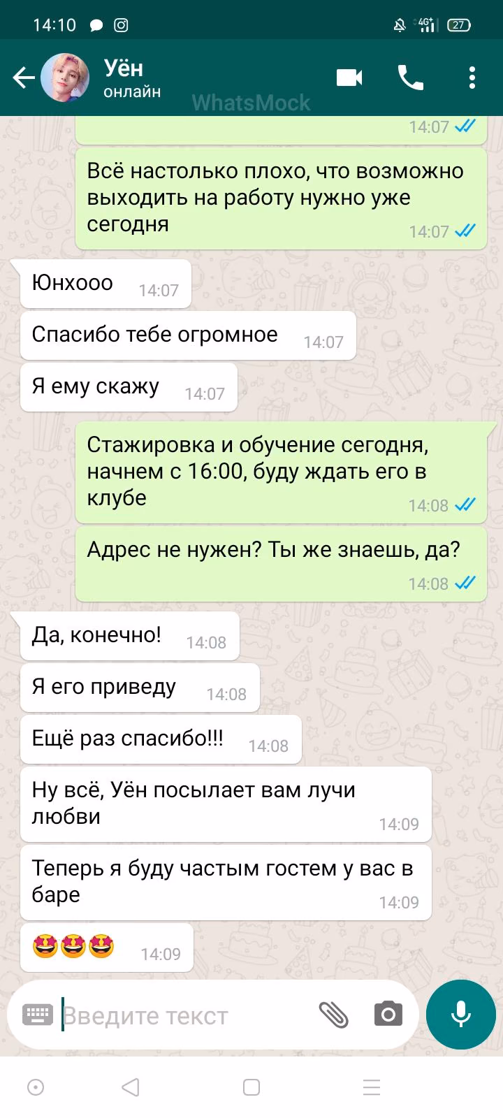 26b8e4978e67a07e6accd2fe5fc733ea.avif
