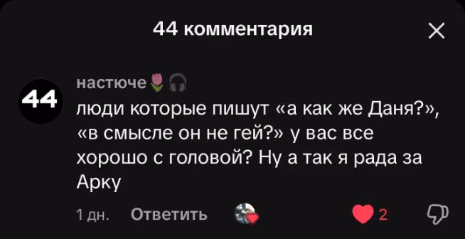 26b93ce378193ade8af5c74301419ff7.avif