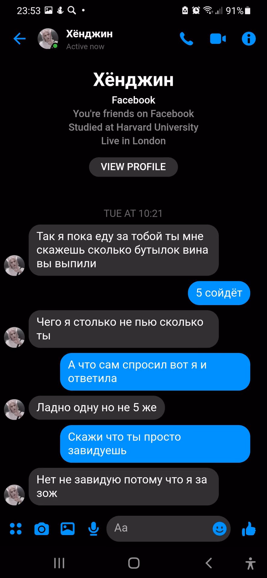 26bb5e514037dccec563aa6c2856ee5c.jpg