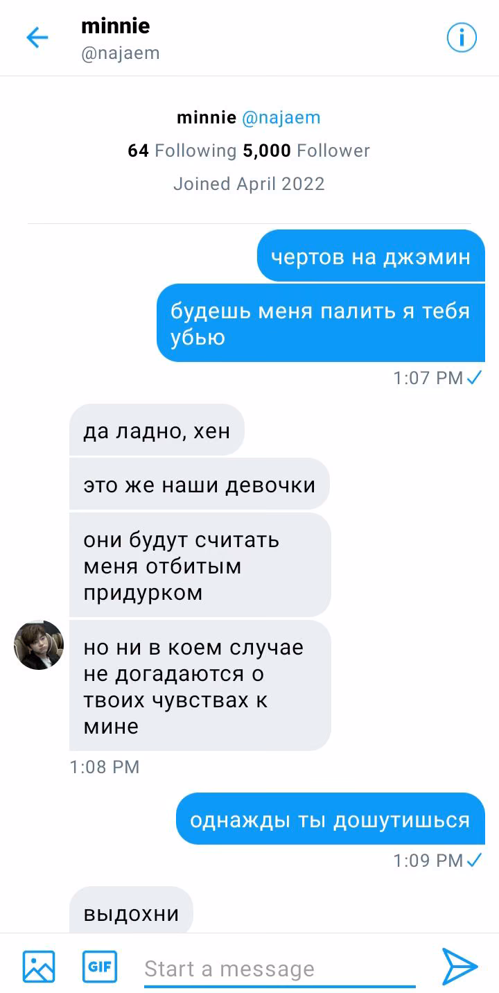 26bb8607432a5a0bd8ef516c4da0ed66.avif