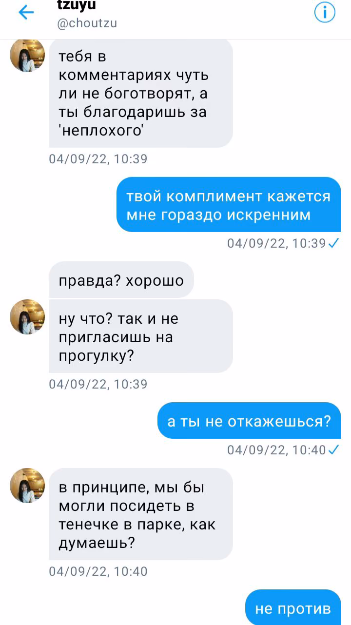 26bcfdedf5ed8f82fd81e274946e48b9.avif