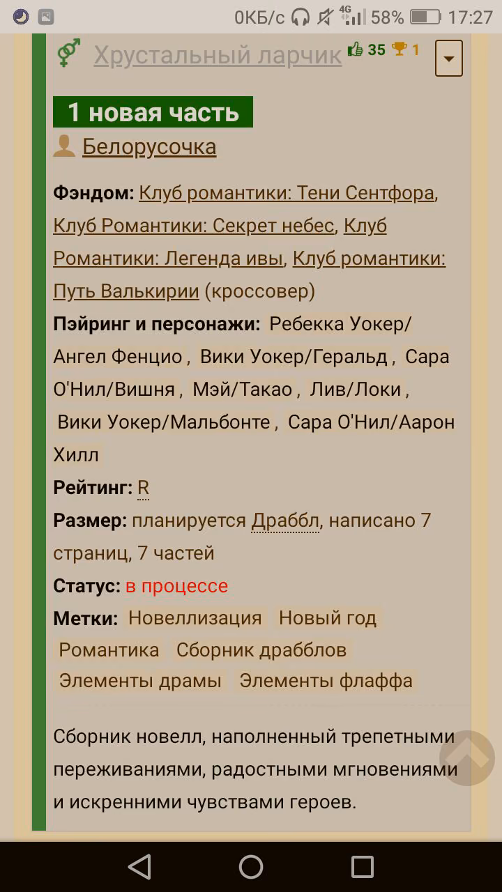 26bd5aa95a287ebc688eaa6b8d95eeb5.avif