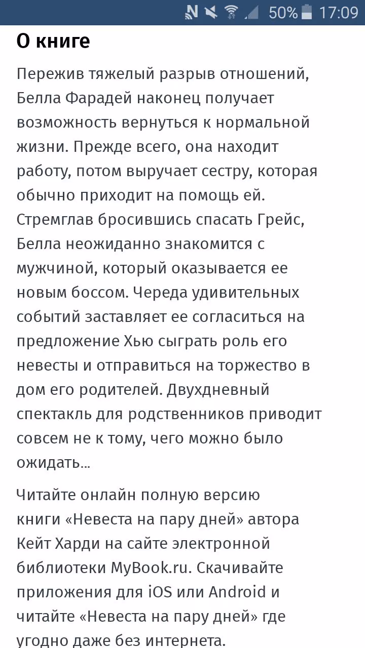26be999992218fa2c082d6d54b1a22f7.avif