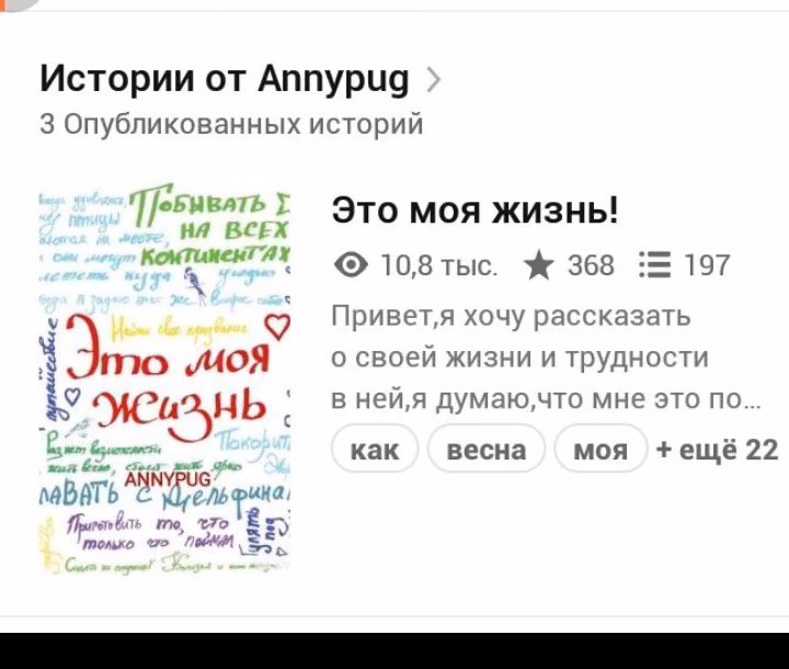 26befcdcdcd992dd164c1b93c3de9862.avif
