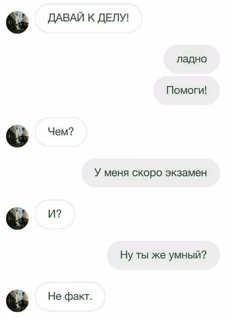 26c054009941d3de5a622f0023a373cf.jpg