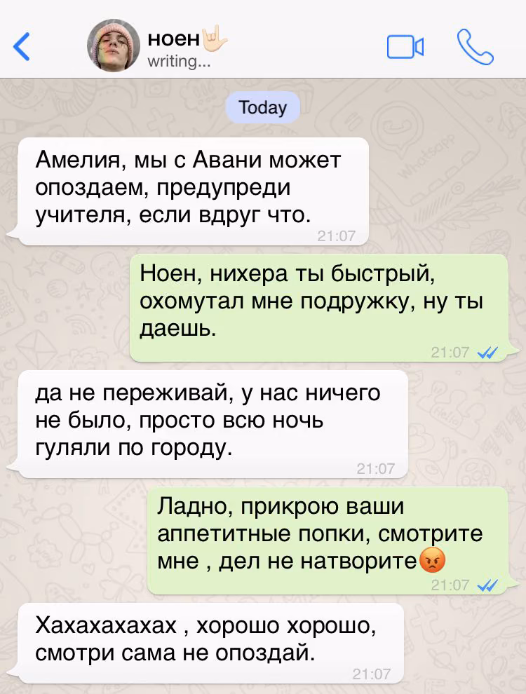 26c181c8d916774879ac6dd1e9fb3993.avif