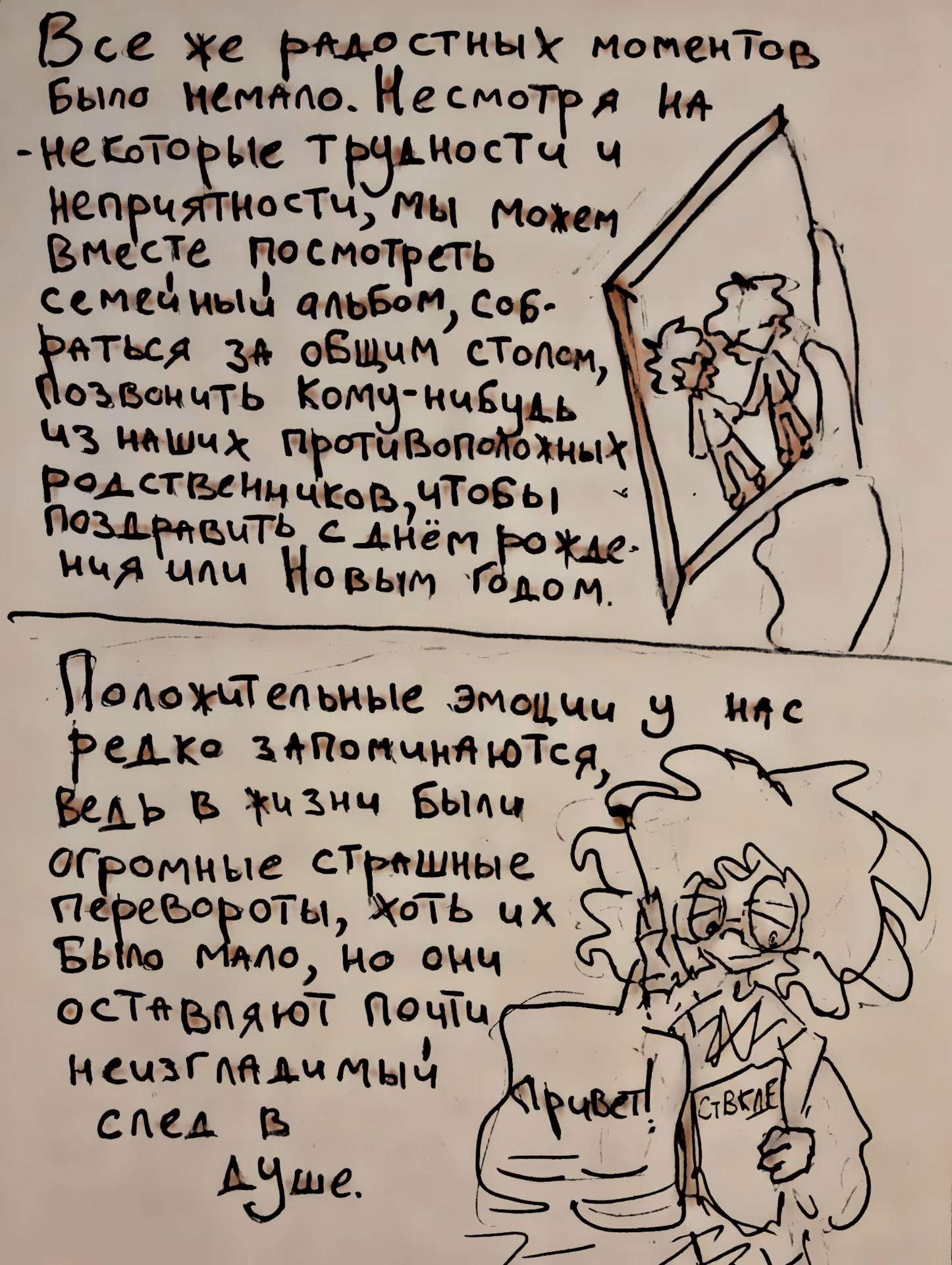 26c279d24f7bd8cb3e05c4f9d3445b4f.jpg