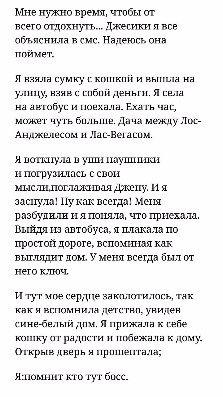 26c31f33ef5ffbaec57d579170f00686.avif