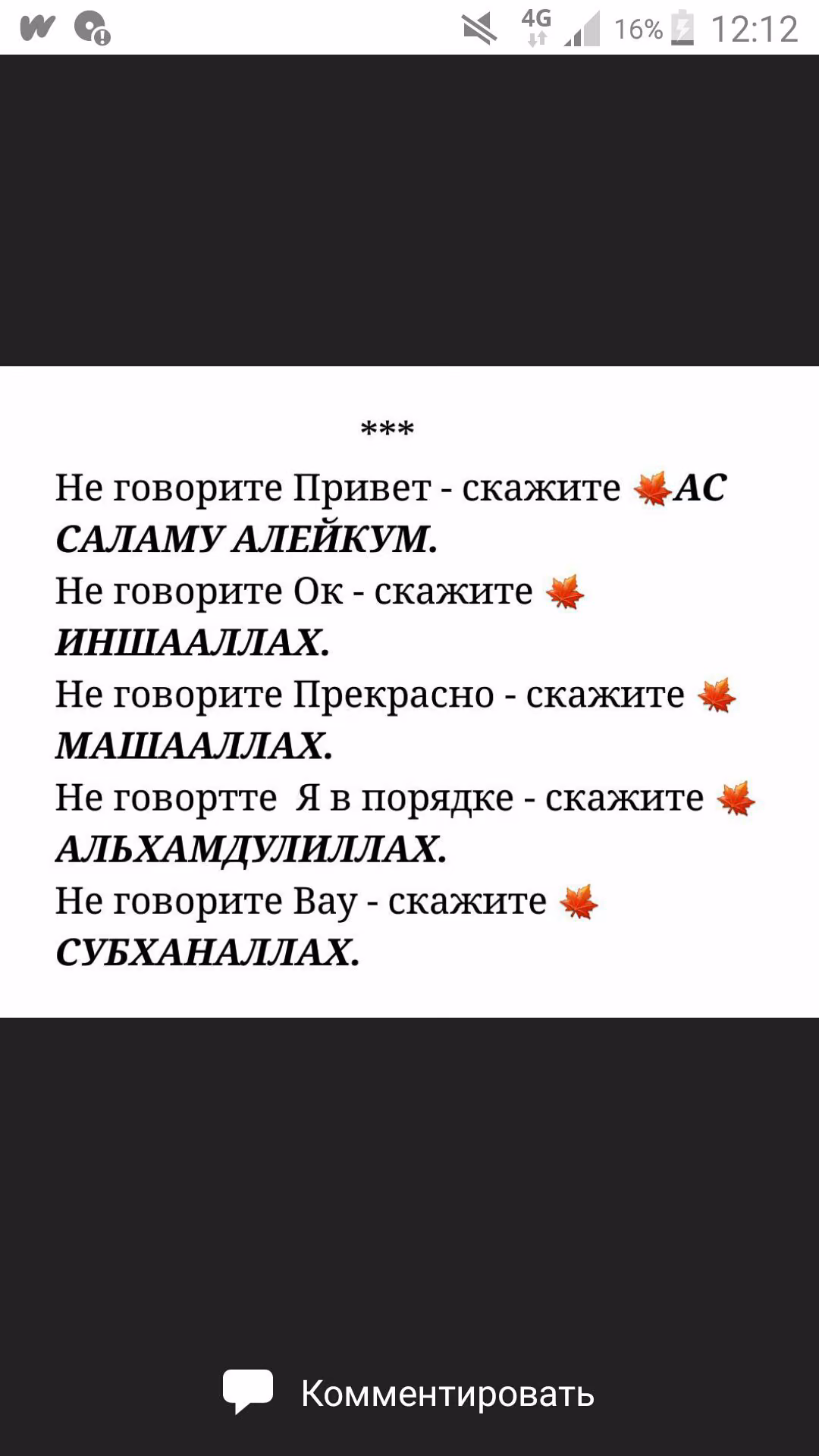 26c3b478fea3313a6bcdf2e51cb9bdbc.jpg