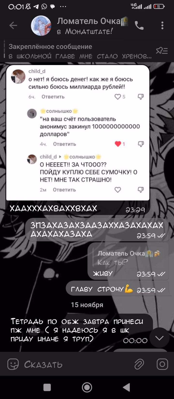 26c3b978d8ad016161f545452e117e7b.avif