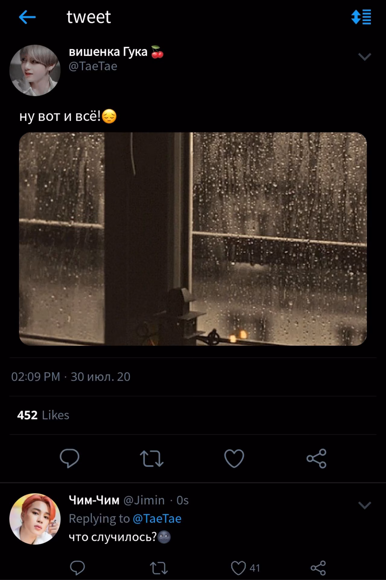 26c3e12111af158a09bade826212a97a.avif