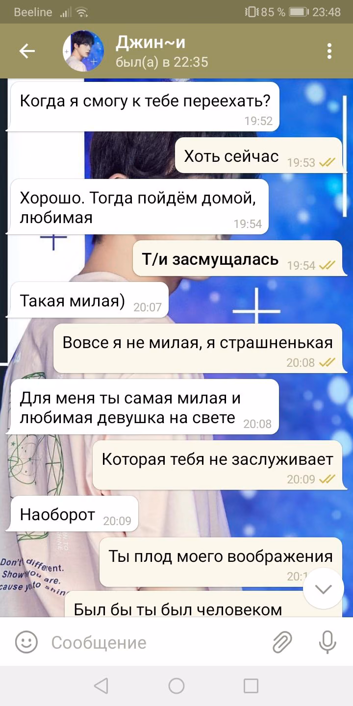 26c40ad74f89f1d549d0f43992780d9c.avif