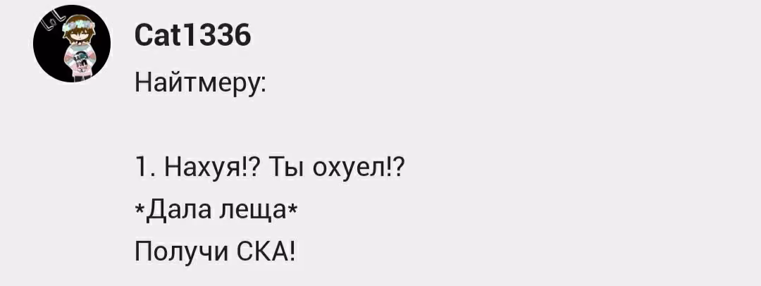 26c66bec4eaaca2c20e1222d348dd501.avif