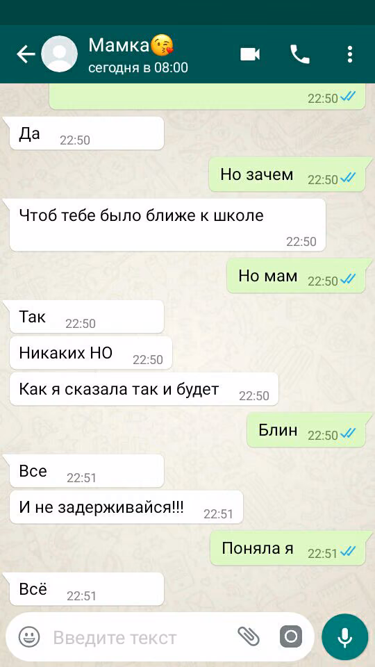 26c85cb3b2dbe18e4f0bc715f619361b.avif