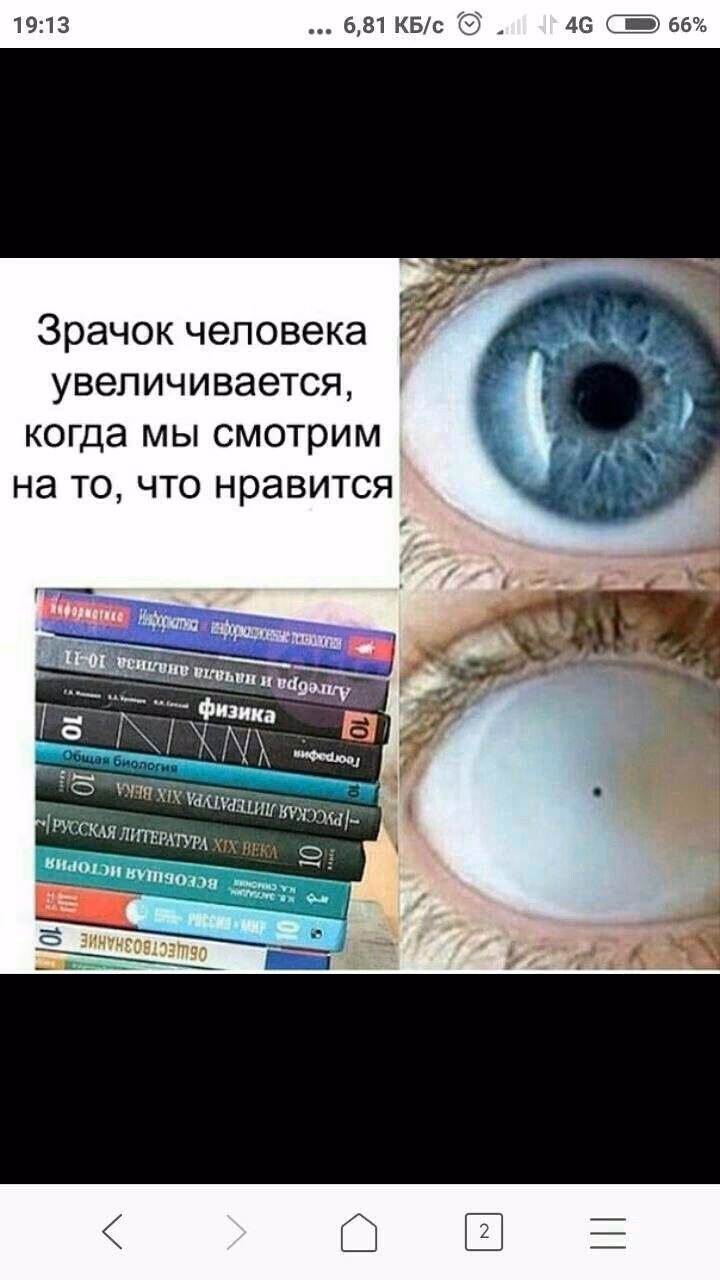 26c8ba26d9c6ed1084e2bbb1eb2f4467.jpg