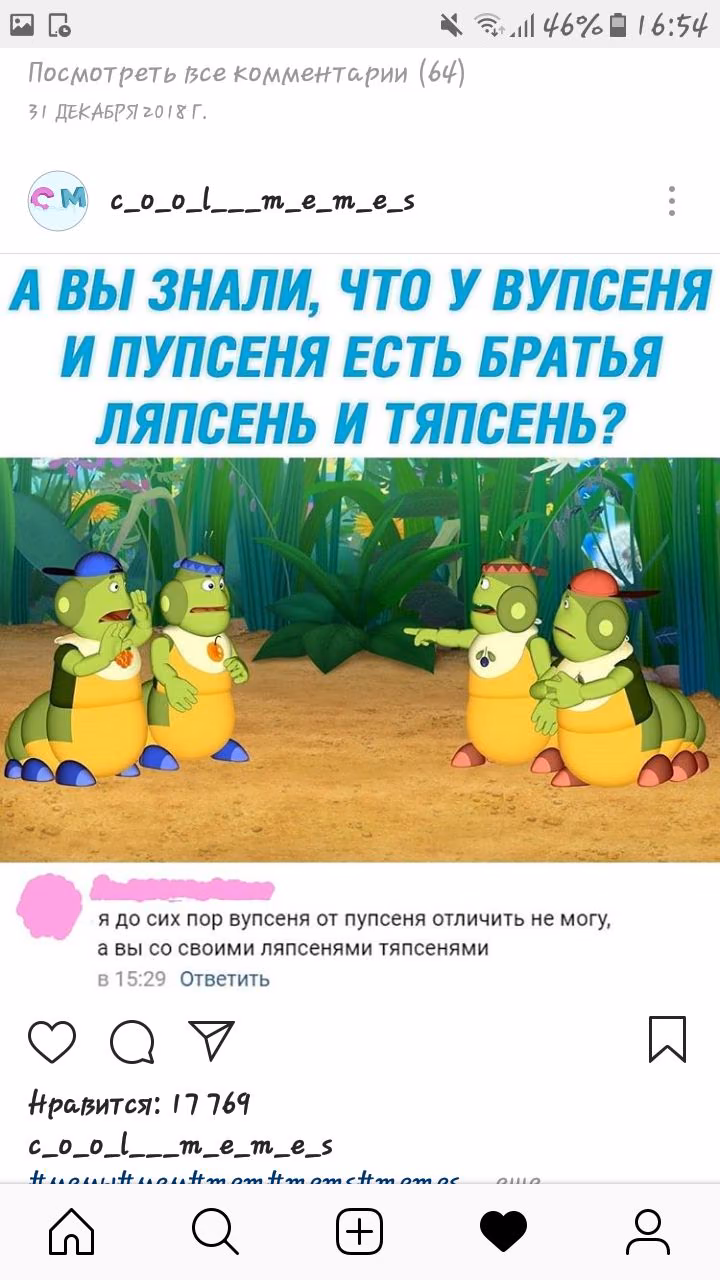 26c9bb3d26730d649d04e748d0eb5f3a.jpg