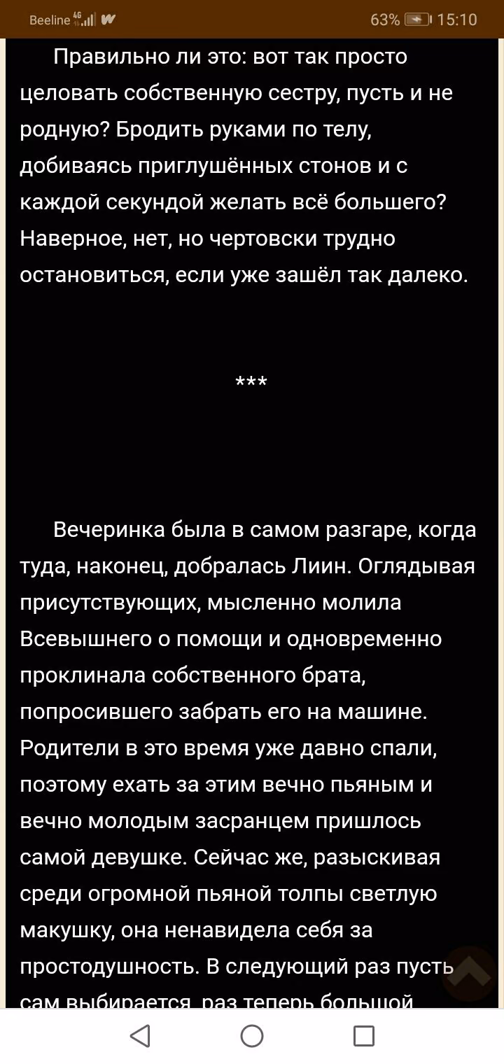 26ca0094072f4f189ad3e14fda663db3.avif