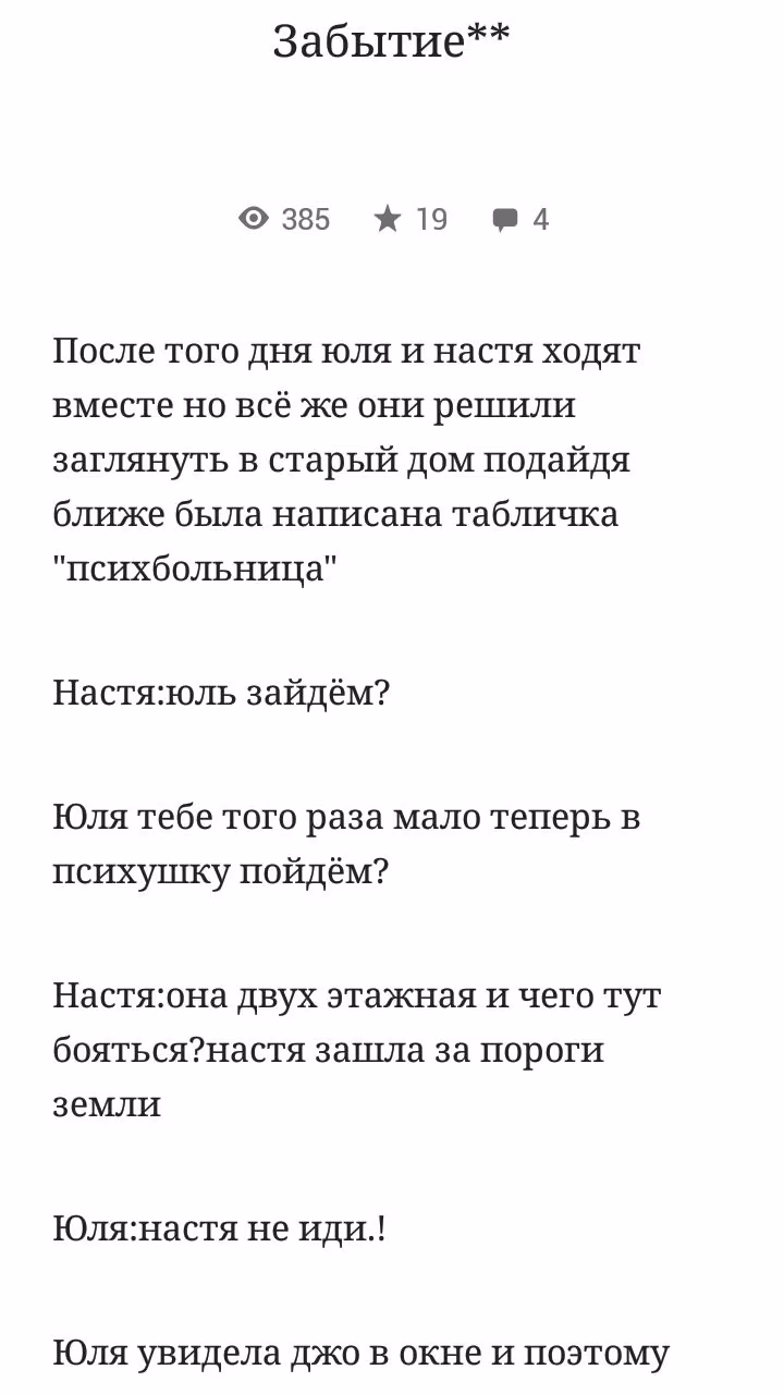 26cddf03c4bae7067bdca890a6d17c67.avif