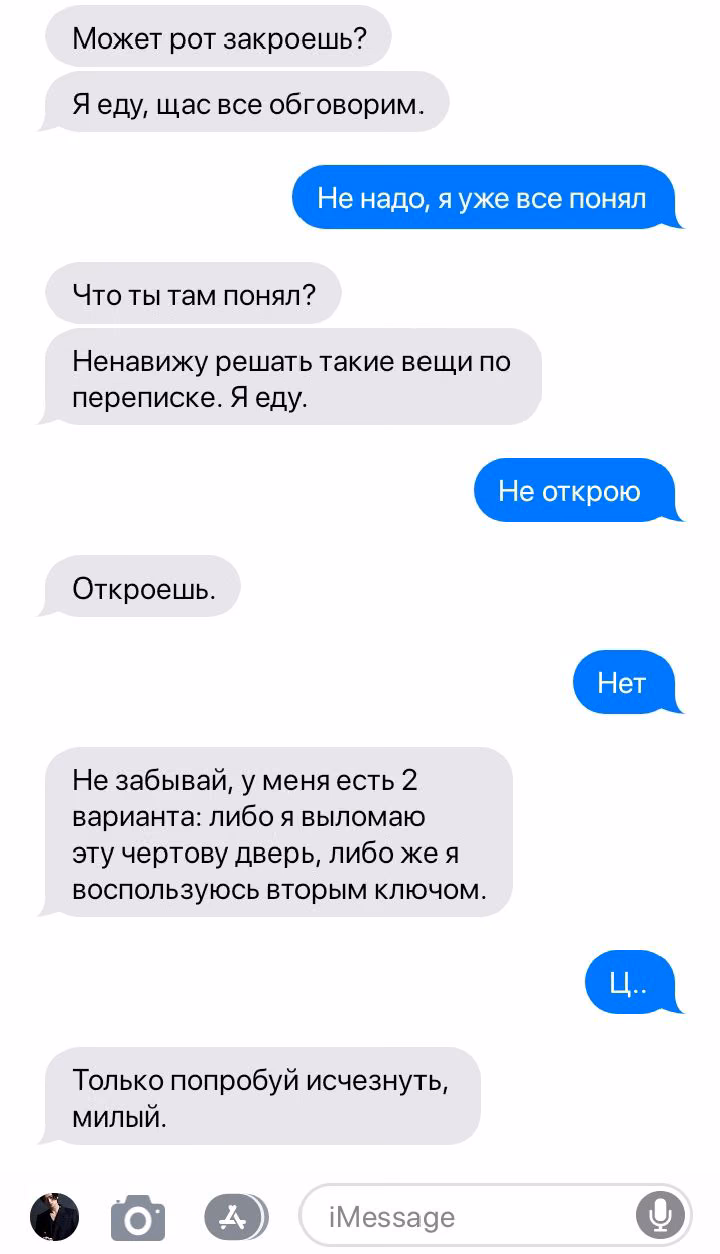 26cf2c69cbcb88aea5560349057e22a7.avif