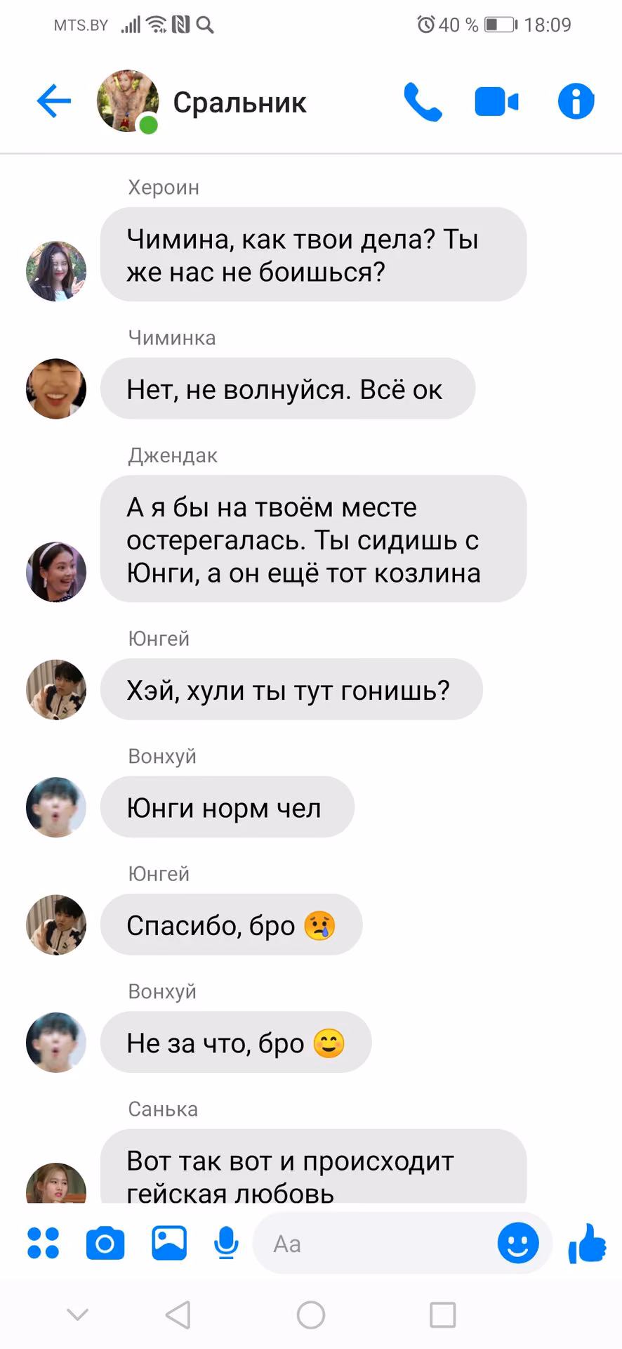 26cff2577775823c0311bef9cb843418.avif