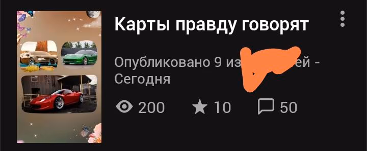 26d0d305f5932a341d09458647816982.jpg