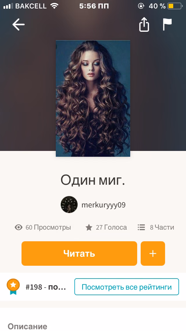 26d2284feca8e7e1324157159d07abf9.jpg