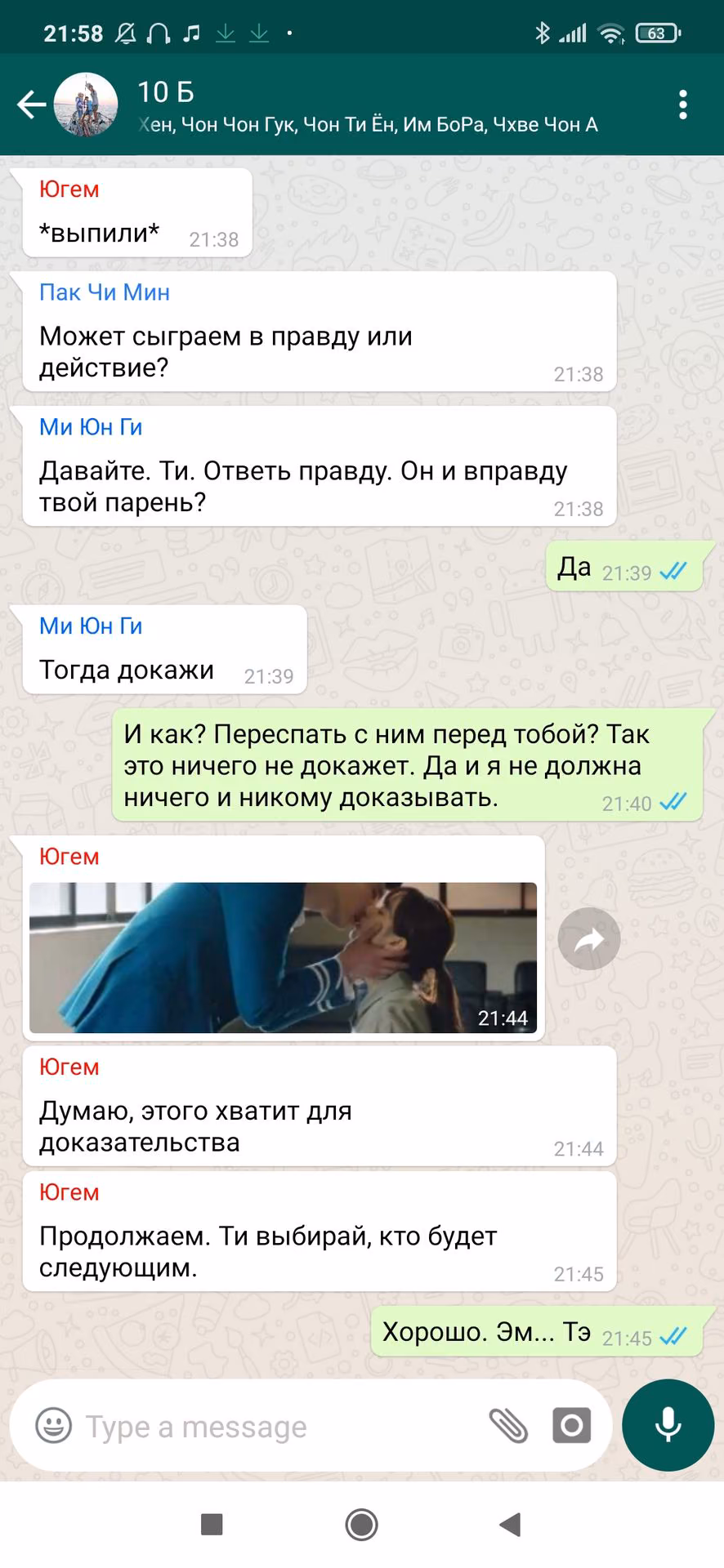 26d324bf812a818a9b2d2b07039c74a7.jpg