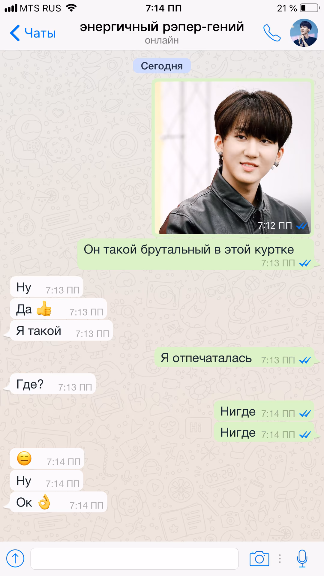 26d3a17671cdaae9a566d2e31c059dd3.avif