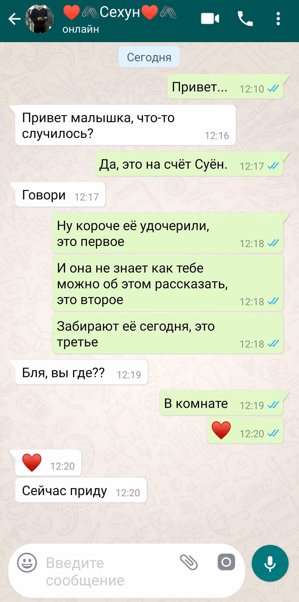 26d4dbf650e1396eff4bf5a3756f229f.avif